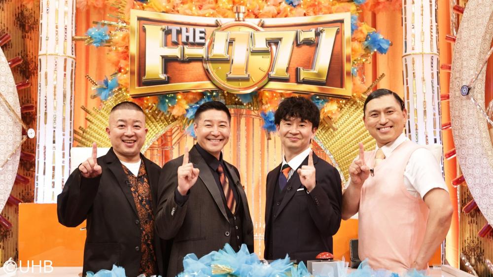 １分トークの祭典！ＴＨＥトークワン