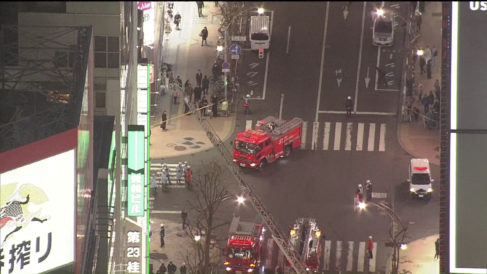 11月26日の爆発現場