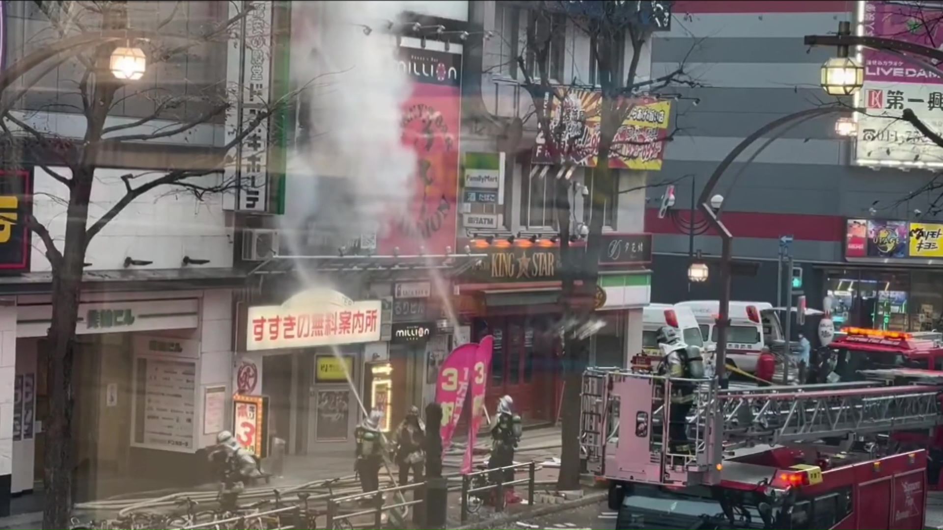 11月26日にススキノで起きた爆発炎上事件