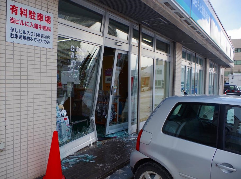 事故があった現場（提供　道警）