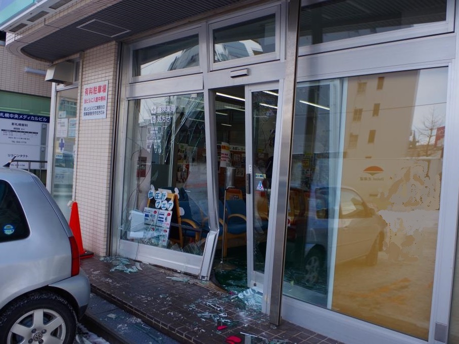 事故があった現場（提供　道警）