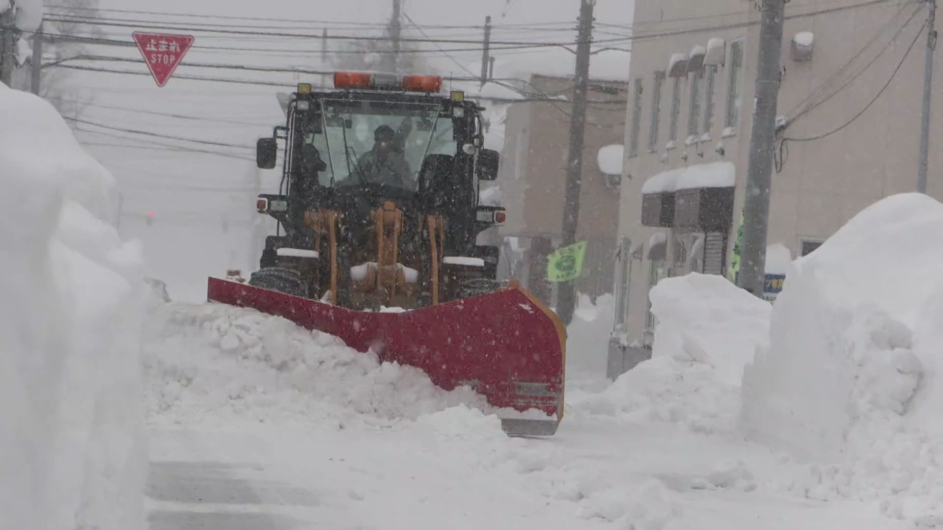 昼間でも除排雪作業が