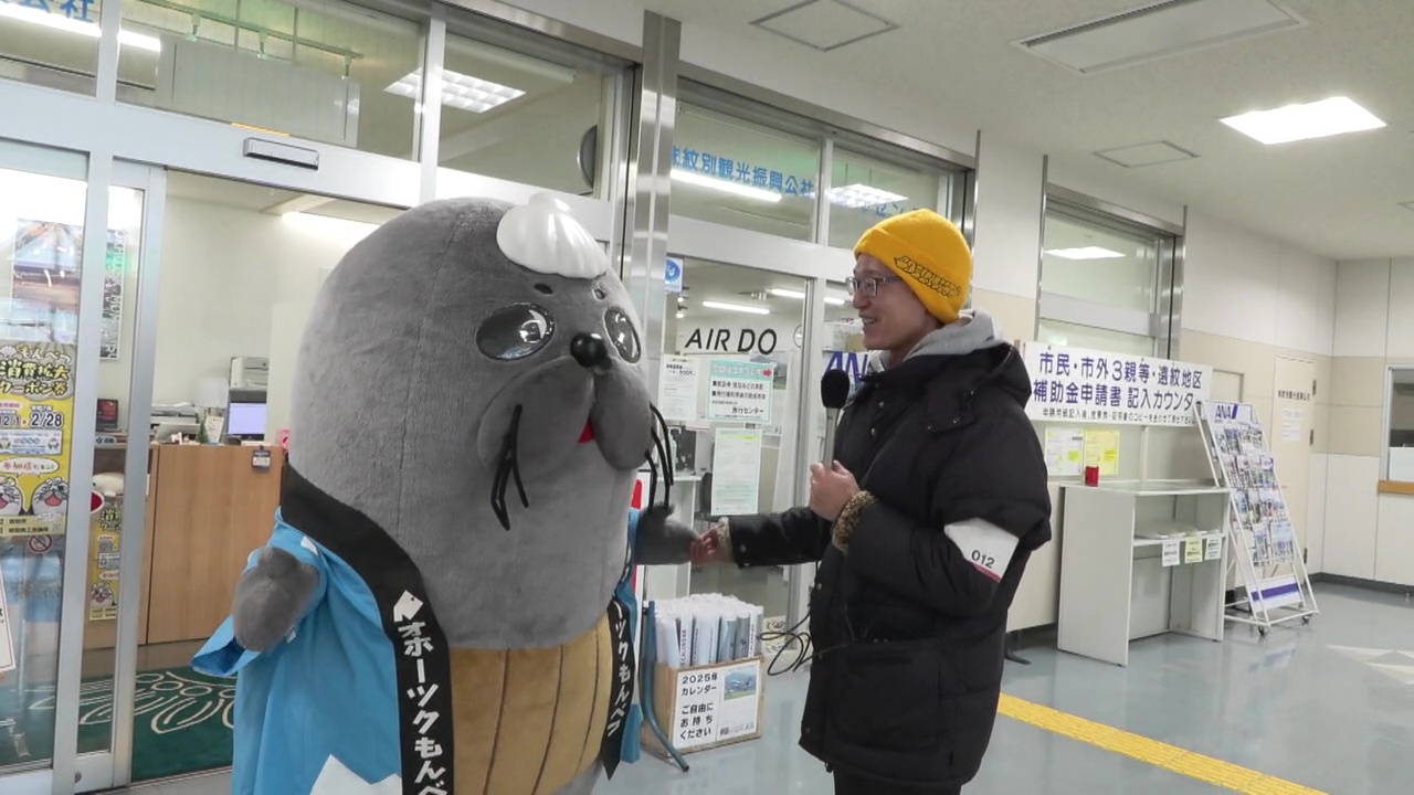 「紋太くん」がお出迎え