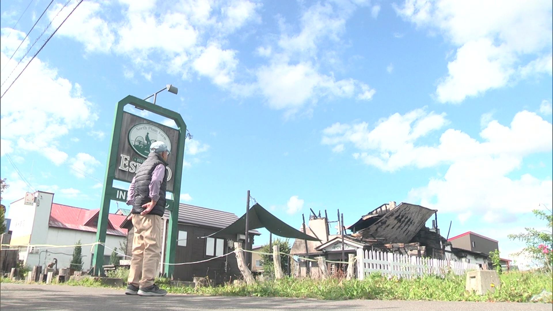 様子を見に来る人はあとを絶たない