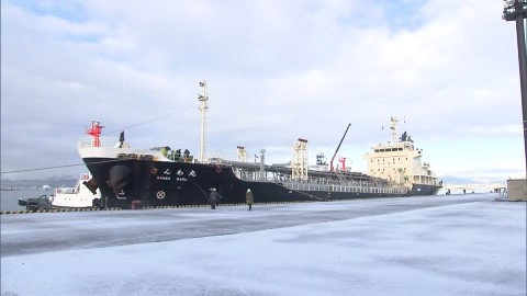 函館港に着岸した「さんわ丸」