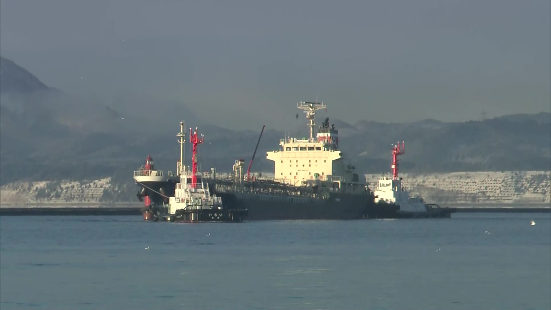 座礁したタンカー「さんわ丸」