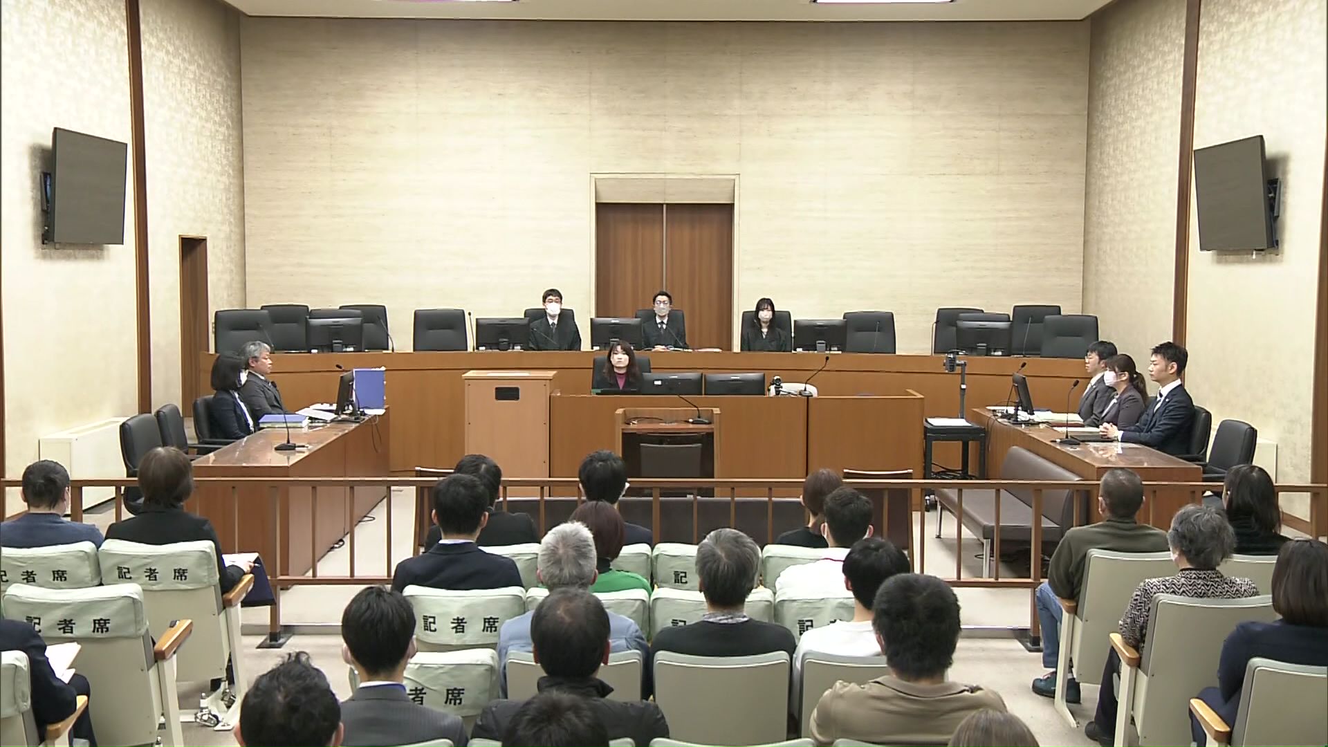 田村修被告の初公判(札幌地裁)