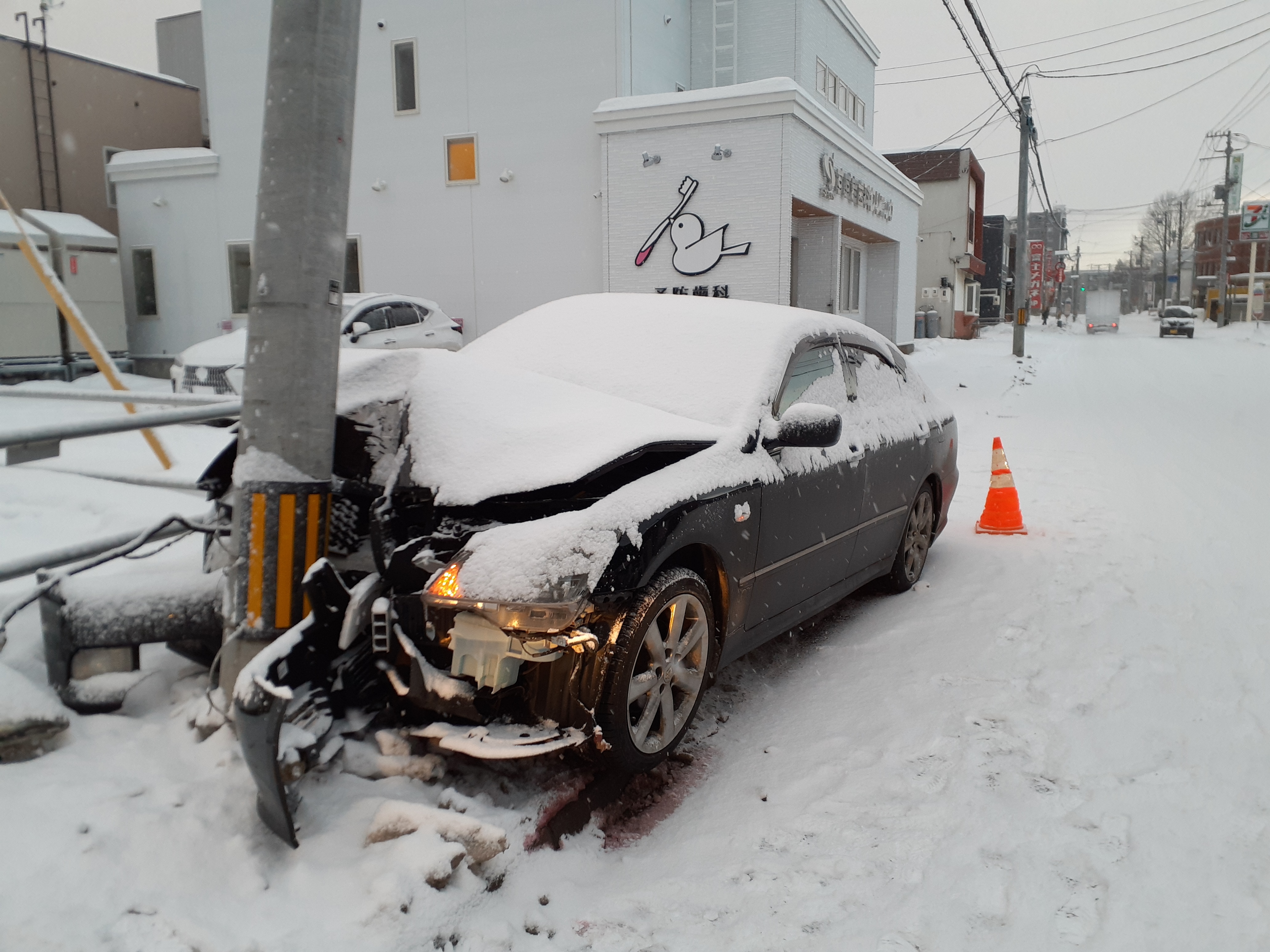 事故があった現場（北海道札幌市南区）