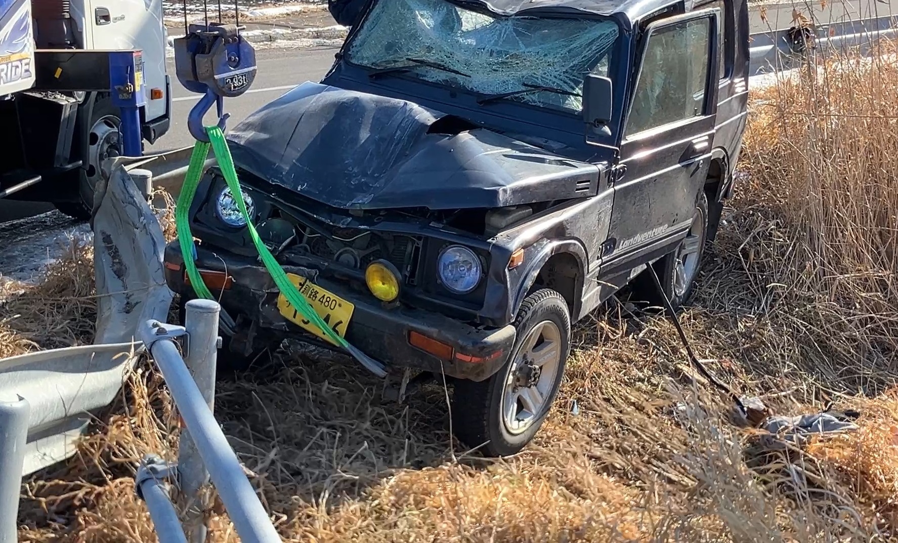 事故があった現場