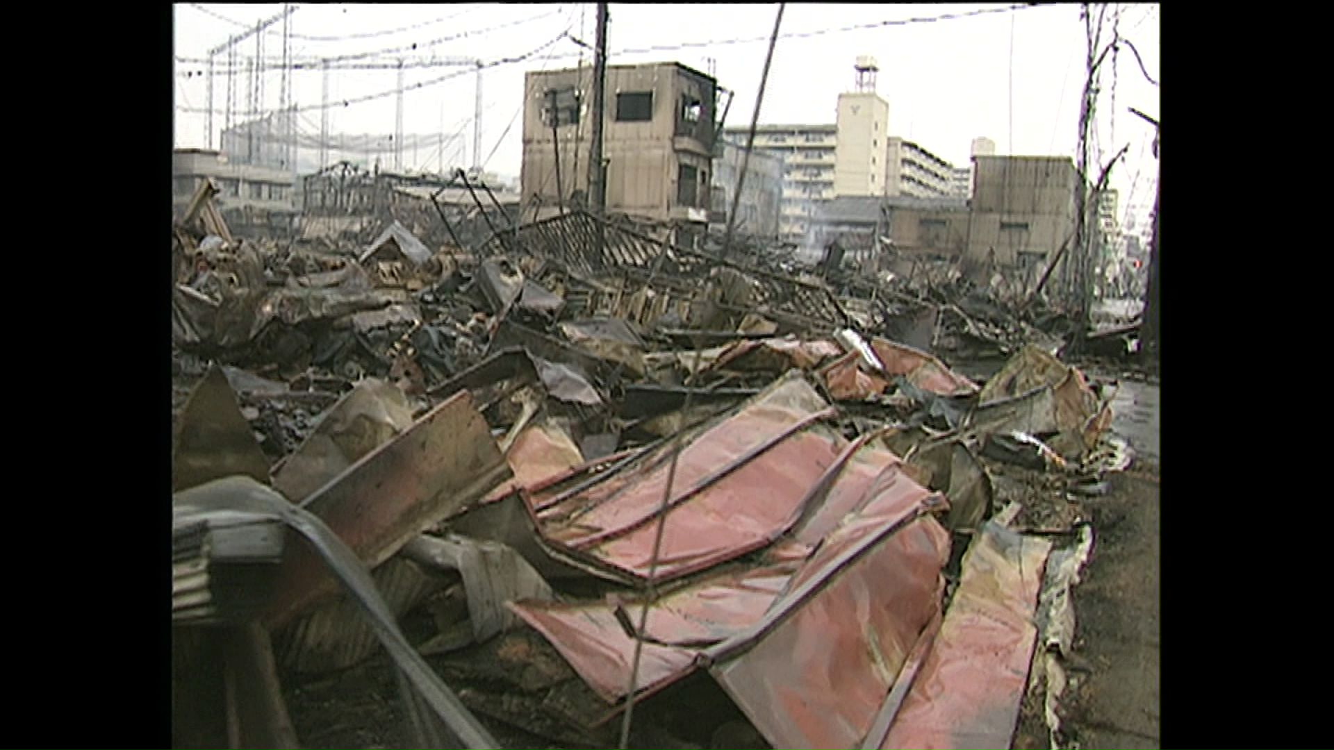 阪神淡路大震災の被災地