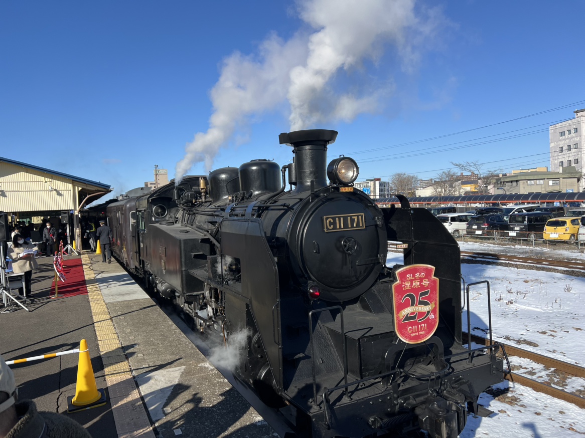 「SL冬の湿原号」（北海道 JR釧路駅）