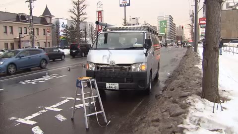 事故があった現場（札幌市中央区）