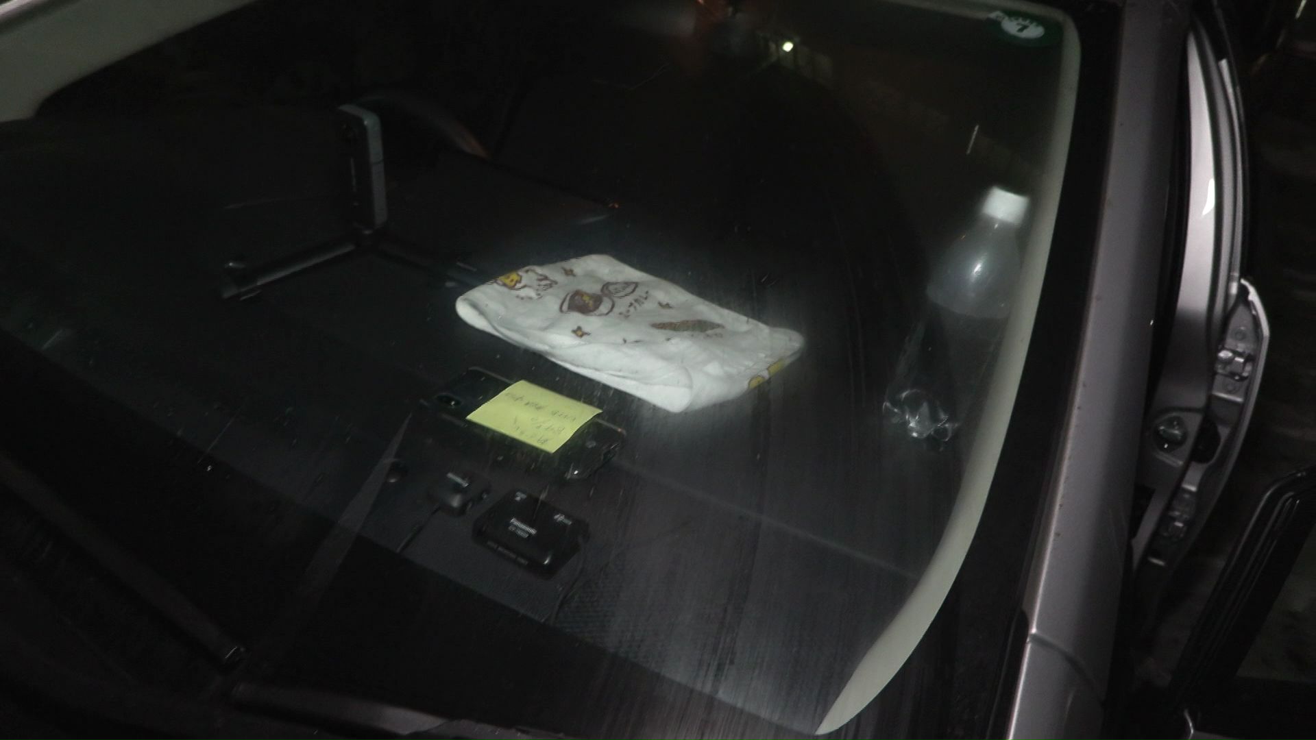 寒さで電池の減り具合も早い