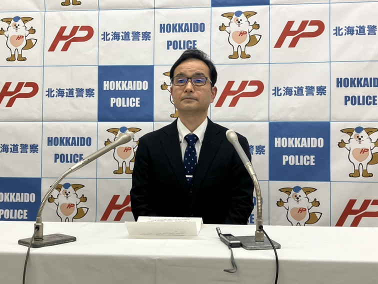 新たに着任した谷山敬一北海道警警務部長 