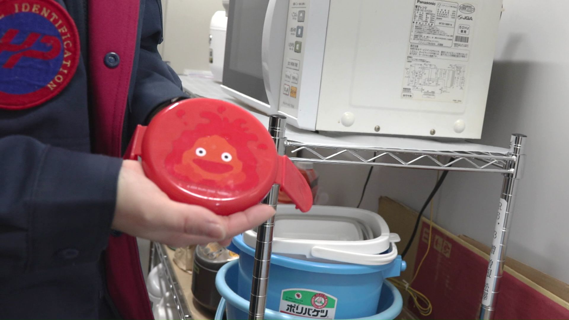 夫に買ってもらったお弁当箱