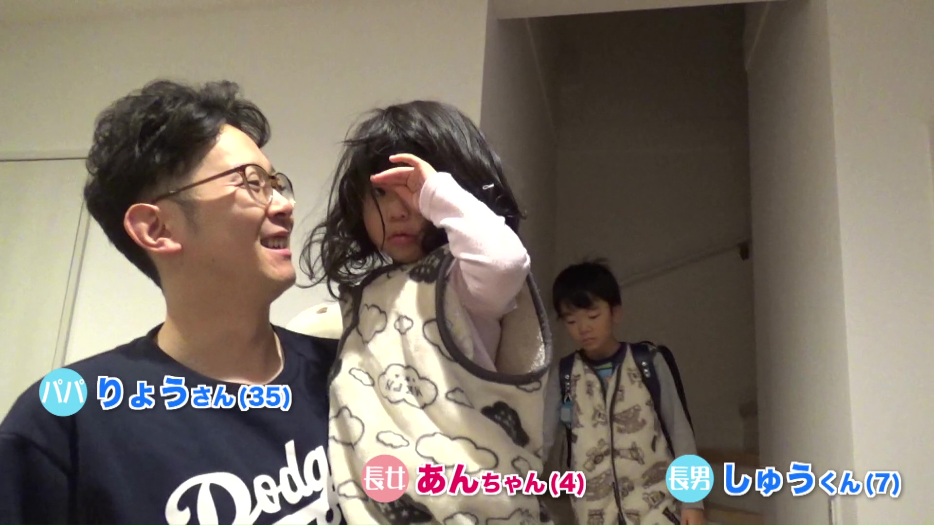 朝はちょっと苦手