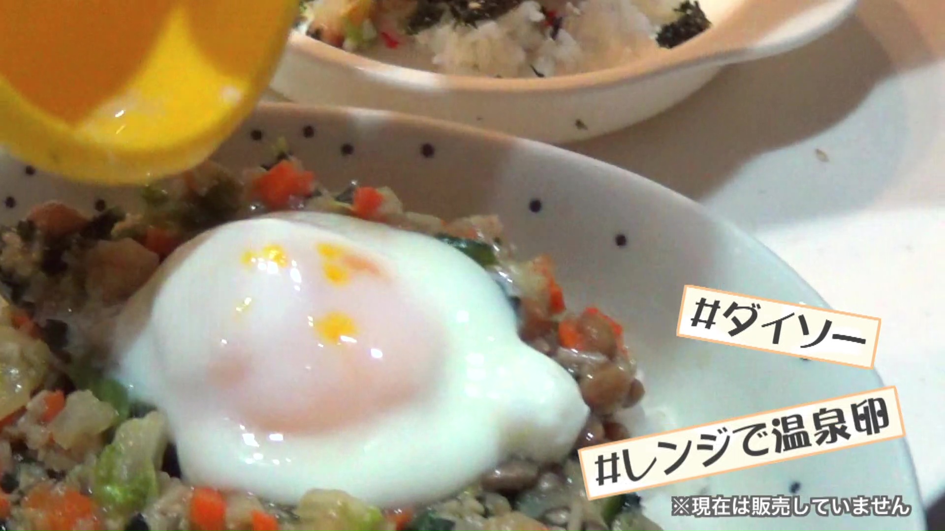 便利アイテムが大活躍