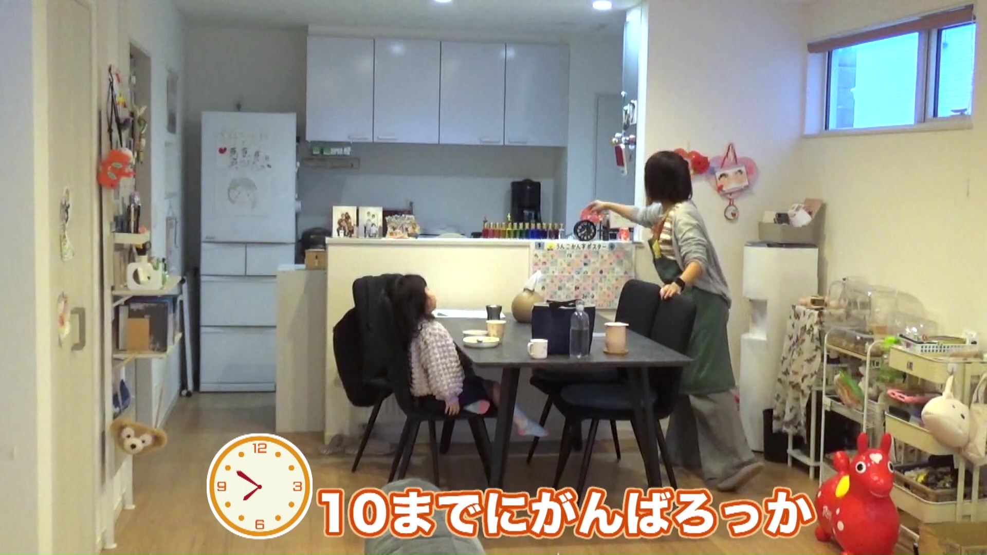 のんびり屋さんのあんちゃん