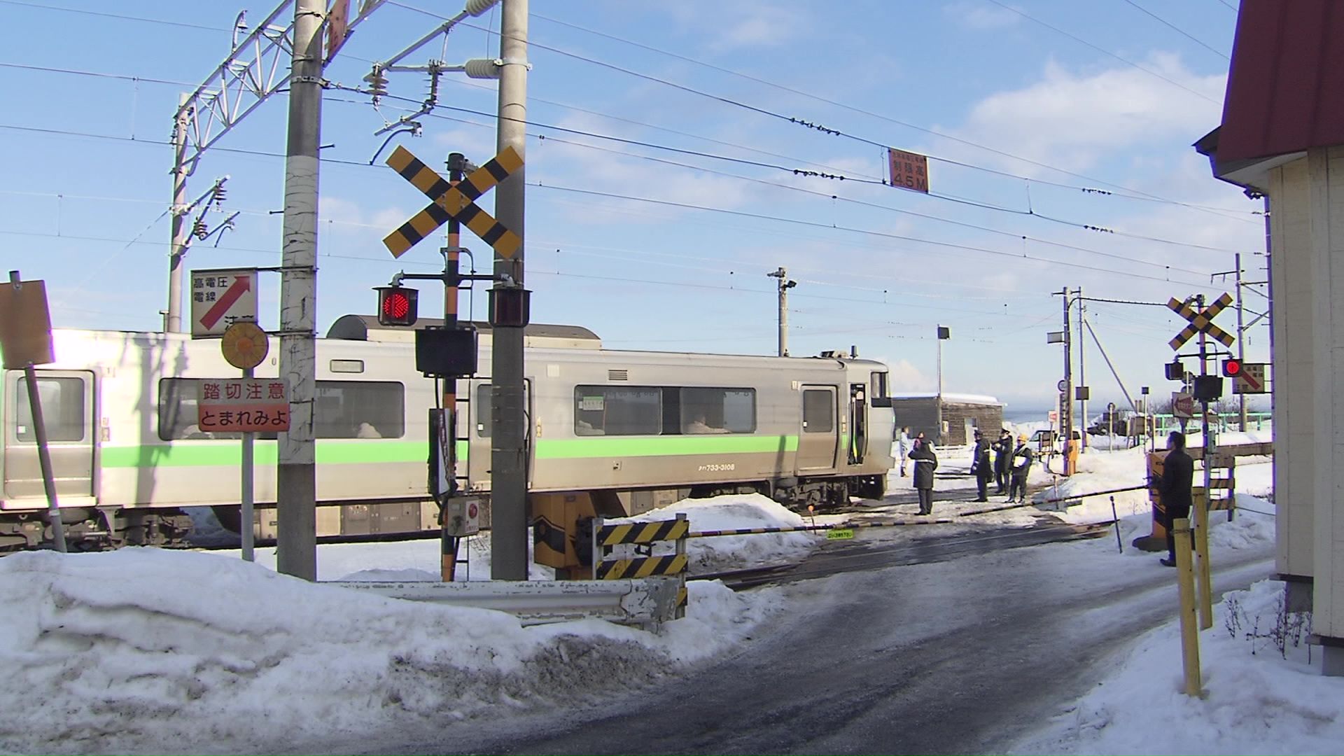 中国人観光客が列車にはねられ死亡する事故も