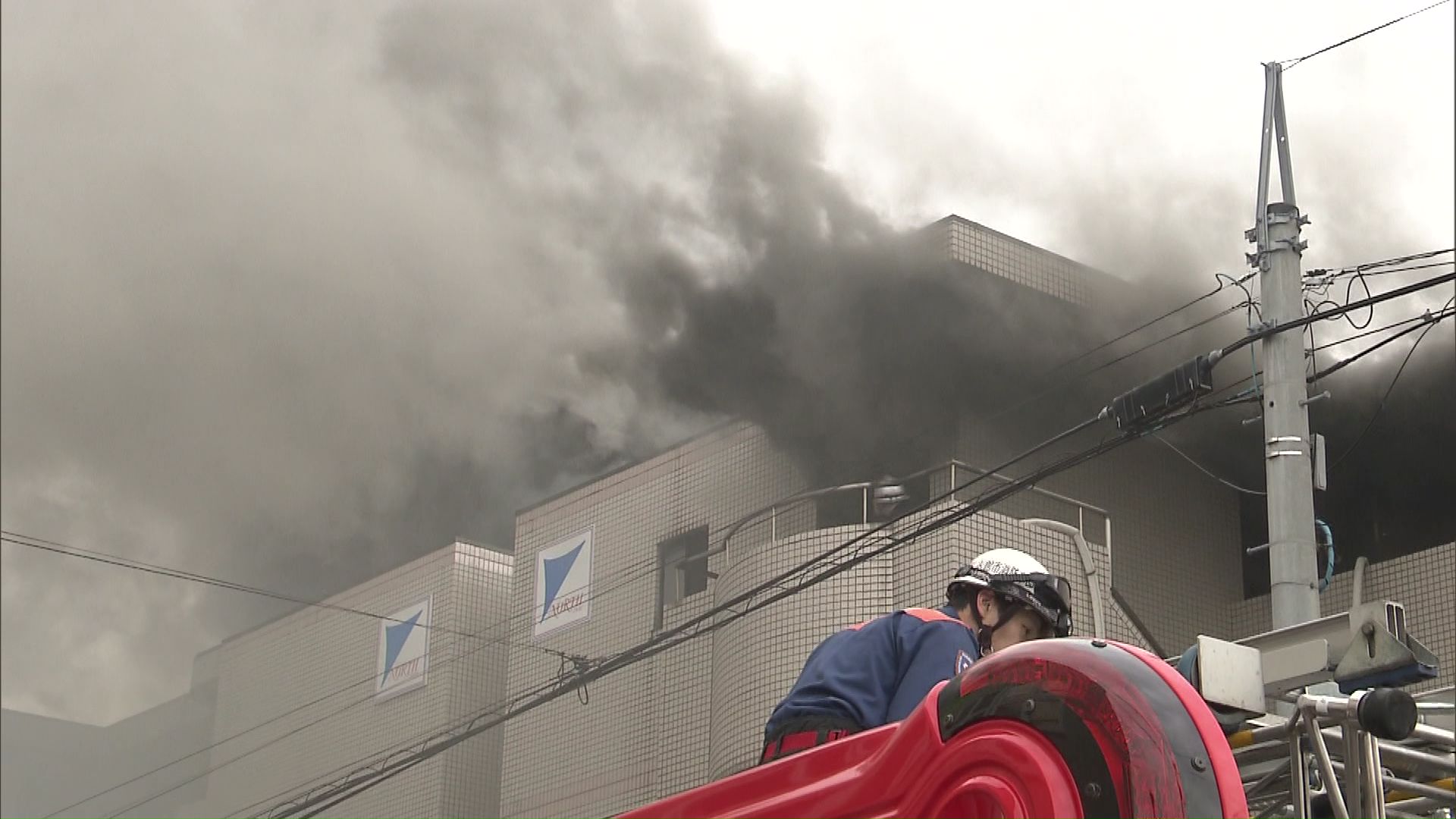 函館市でも火災が