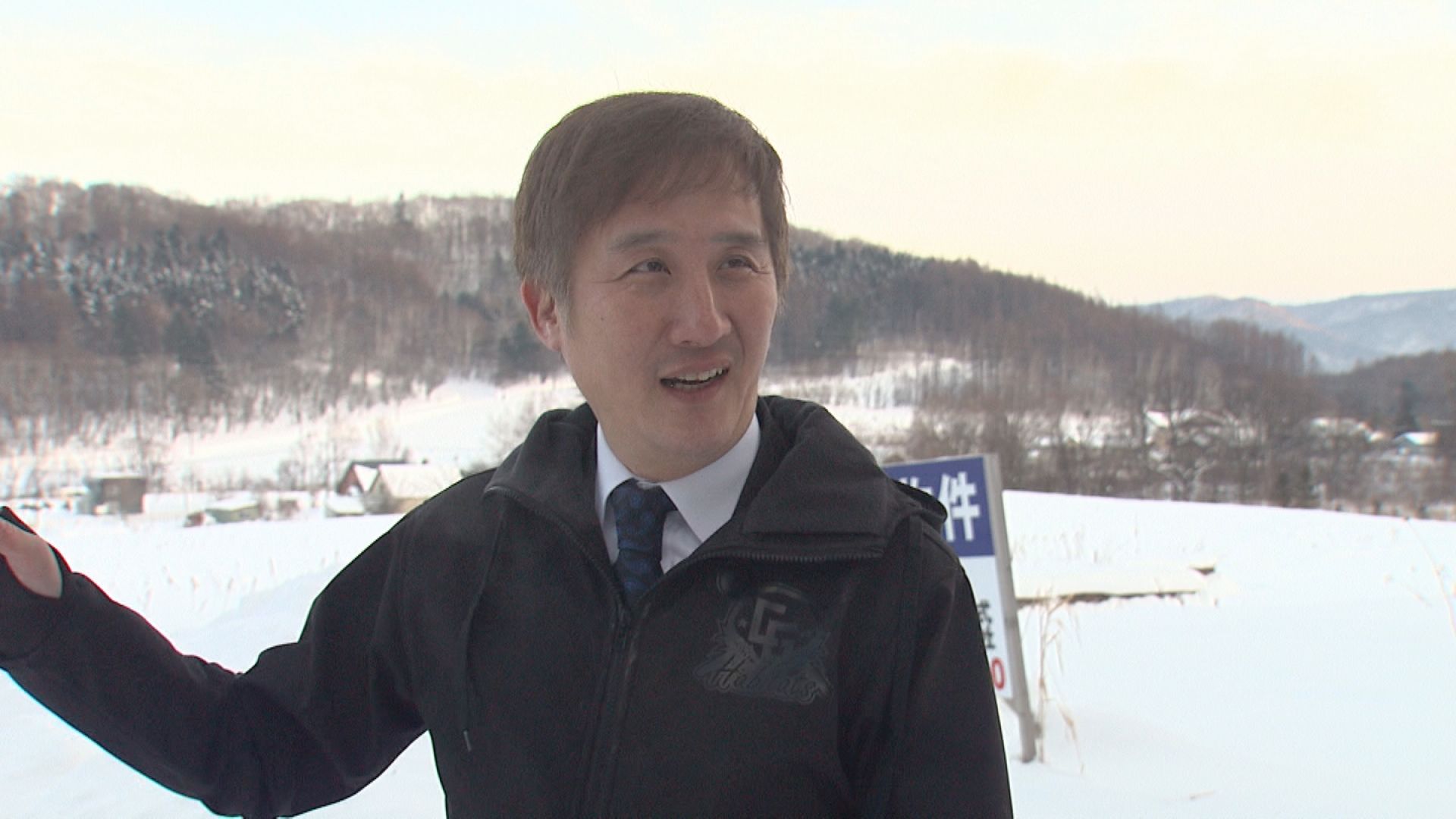 「富良野の可能性はニセコ以上」と語る不動産会社社長の石井秀幸さん