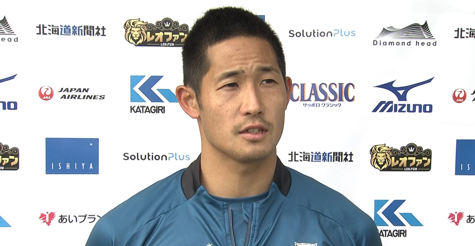 青木亮太選手(提供:北海道コンサドーレ札幌)