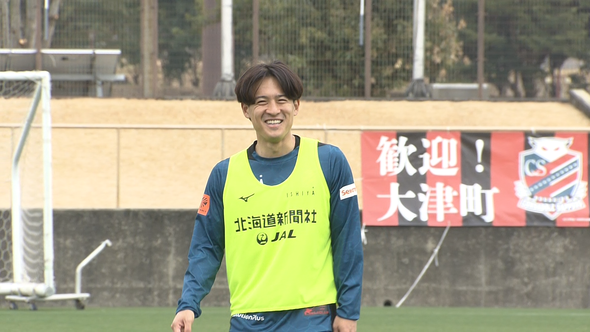 J2を制覇してJ1昇格が目標と話す高嶺朋樹選手