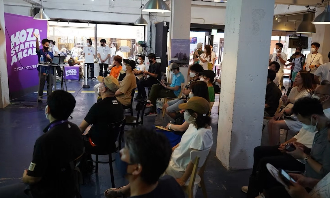 起業家支援施設「コザスタートアップ商店街」