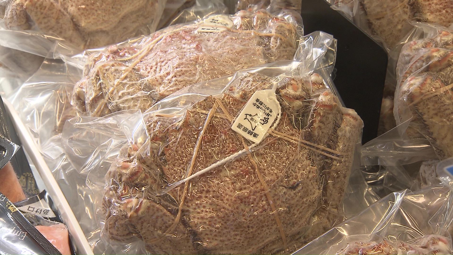 白糠町自慢の特産品が並ぶ