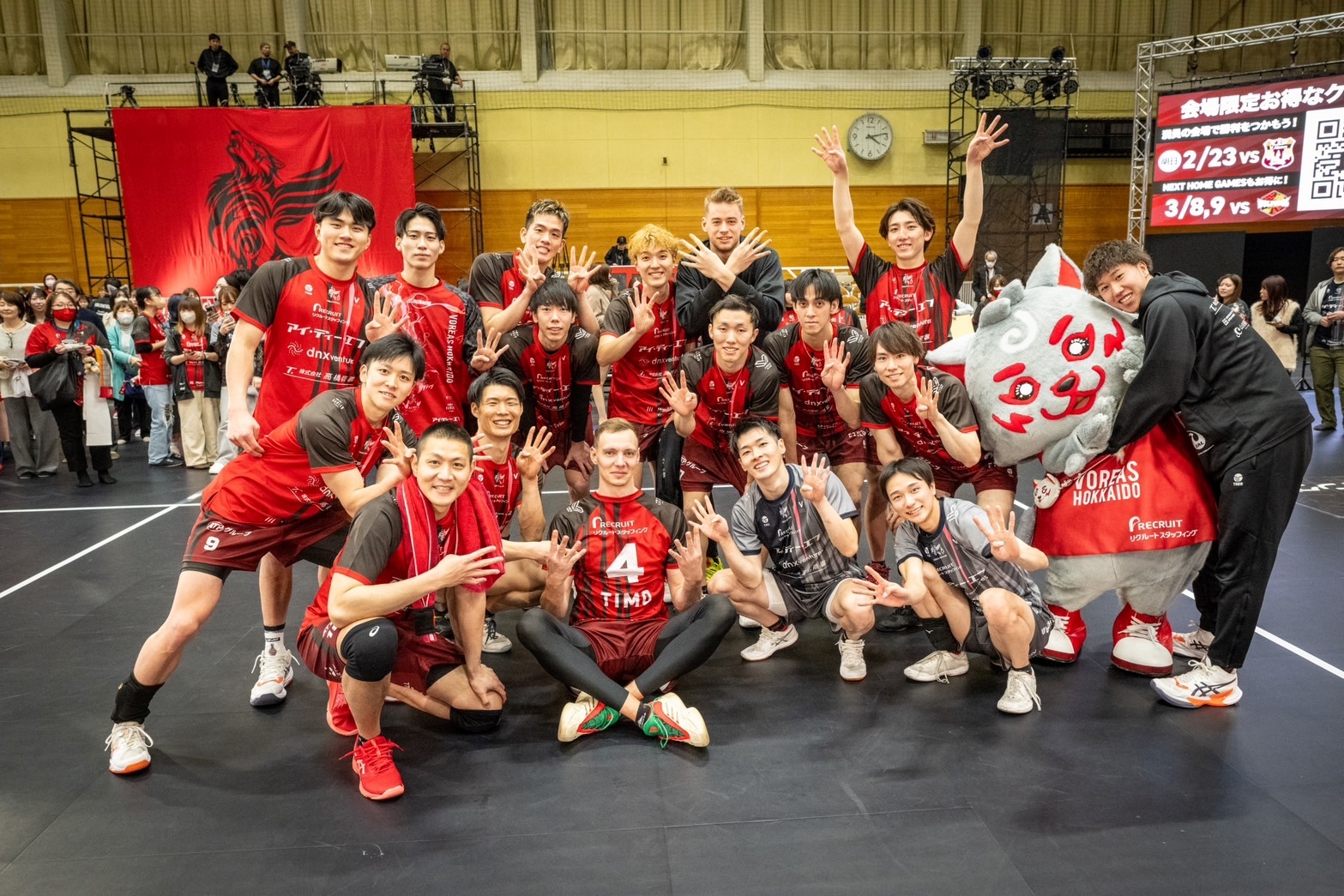 SVリーグ参入後初の連勝を飾ったヴォレアス北海道　提供 ヴォレアス北海道