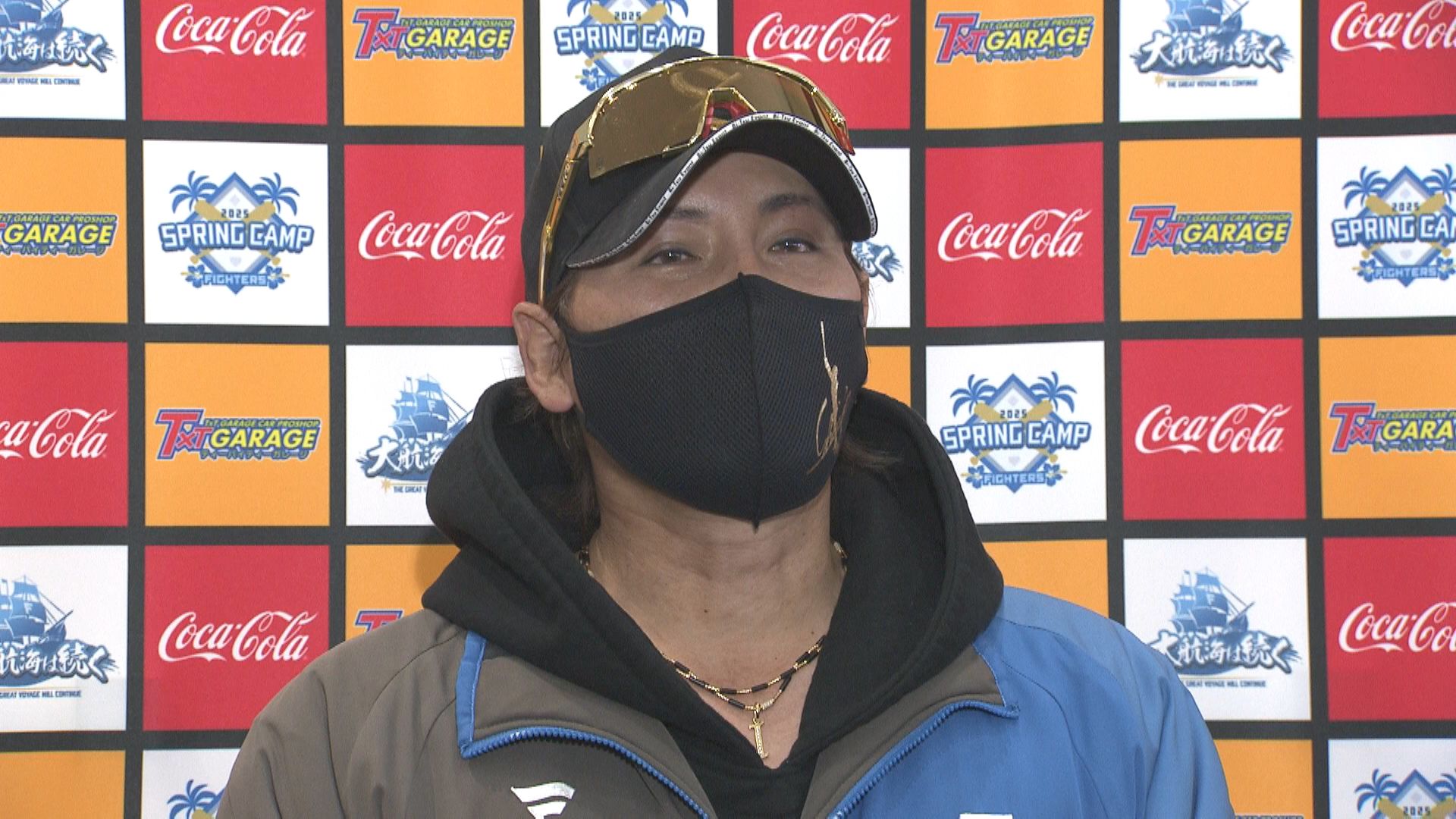 水野達稀選手にヘアスタイルをアドバイスした新庄剛志監督