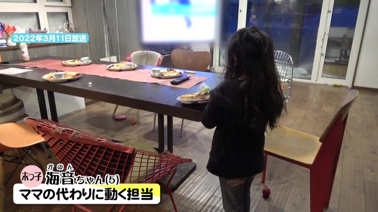 末っ子・海音（かのん）ちゃんもお手伝い
