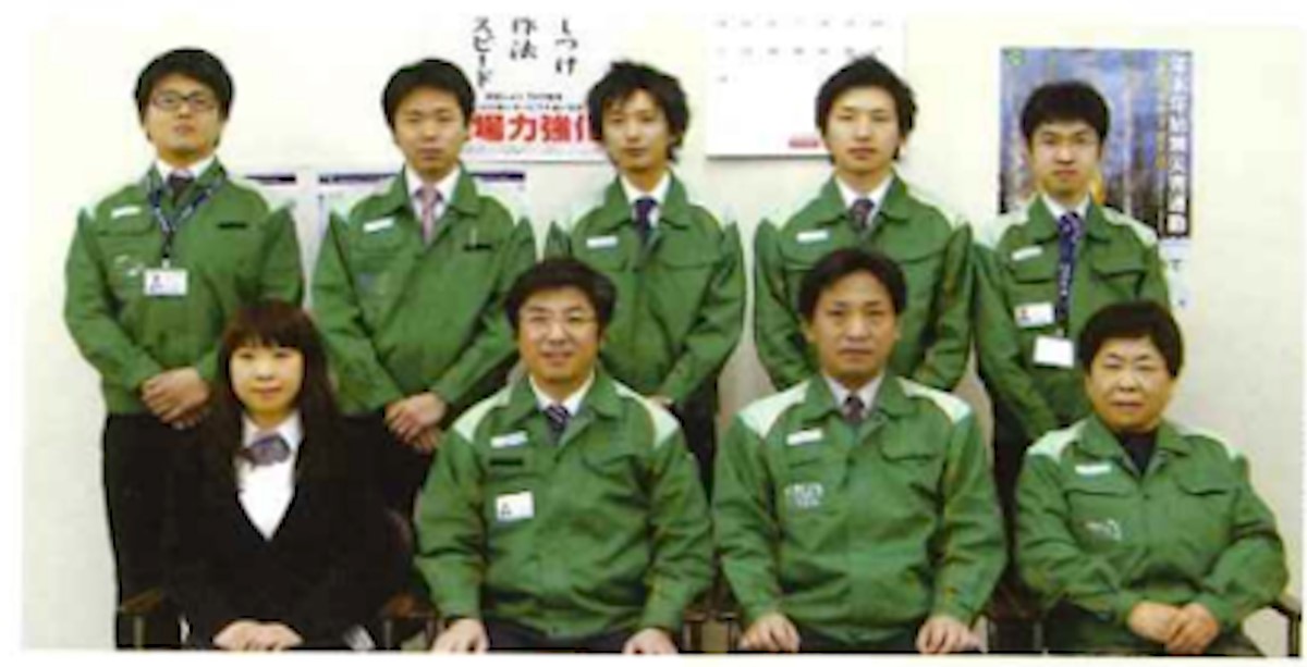 札幌第二豊平サービスセンター長時代