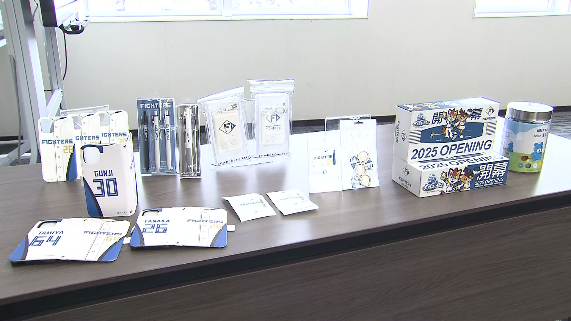 ファイターズ関連の返礼品は100種類以上