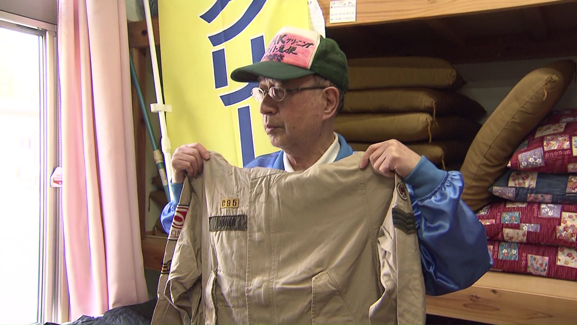 佐々木政紀さん