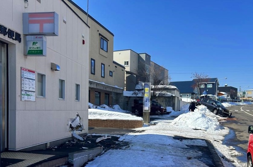 （提供：道警）