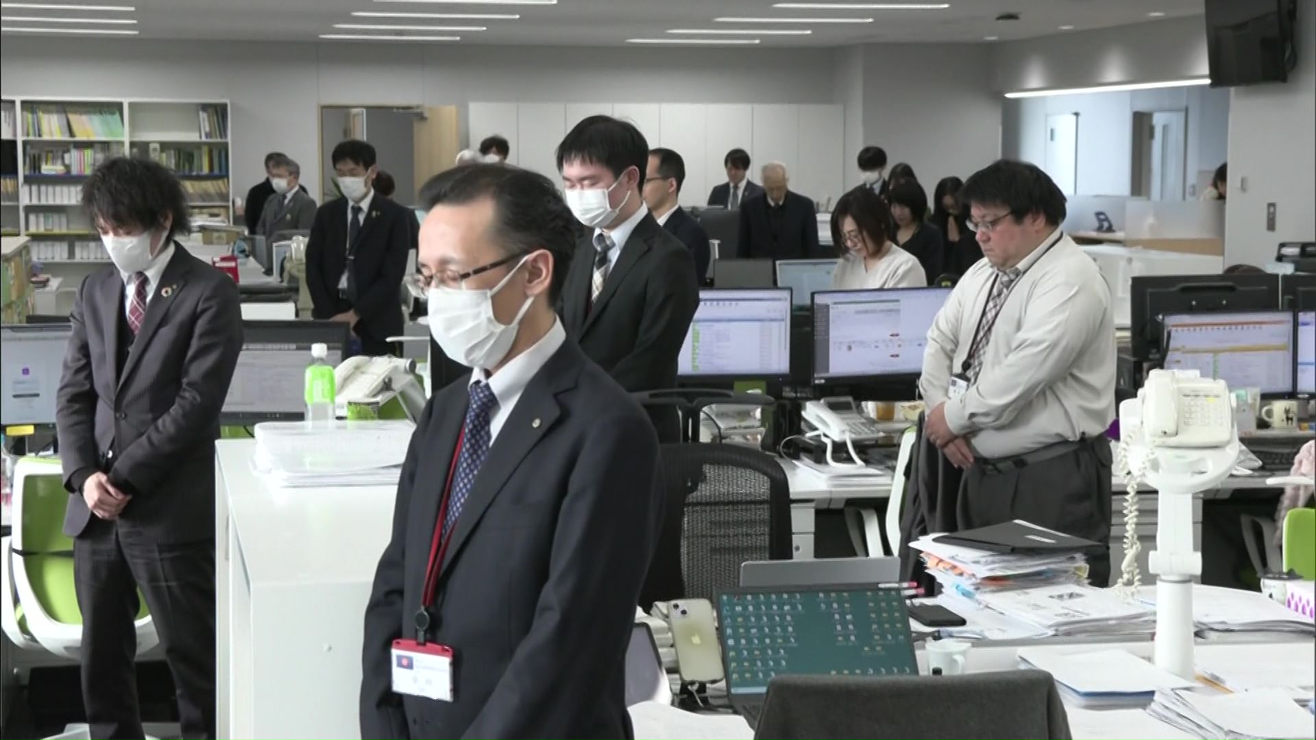 根室市役所の職員