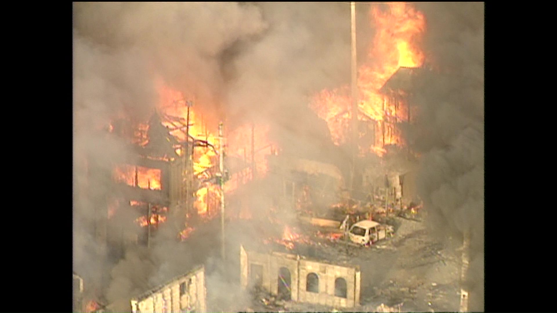 北海道南西沖地震