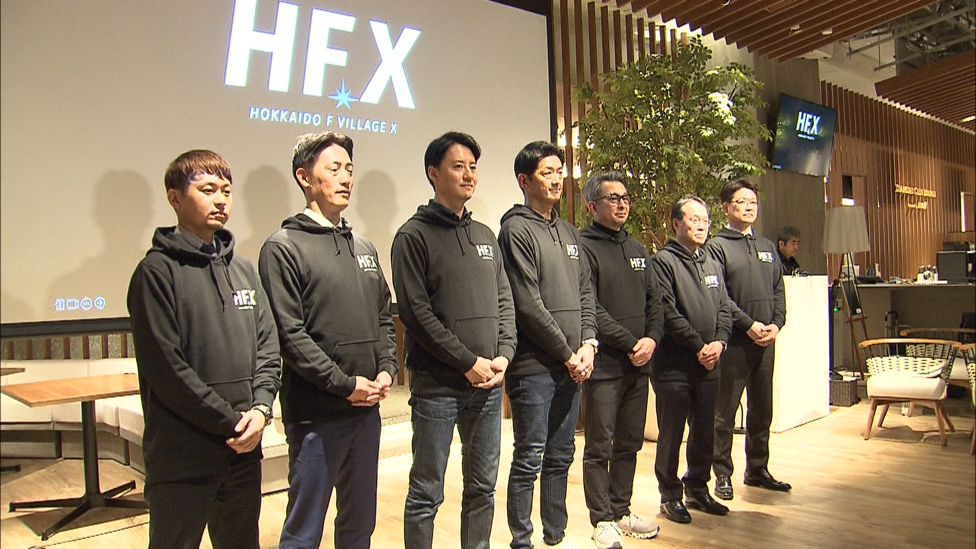 エスコンフィールドHOKKAIDOでの記者会見の様子