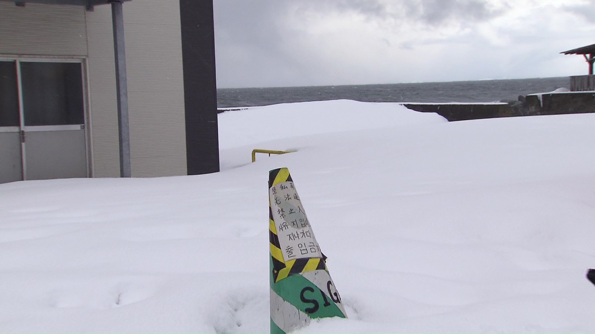 注意書きの効果は薄いという