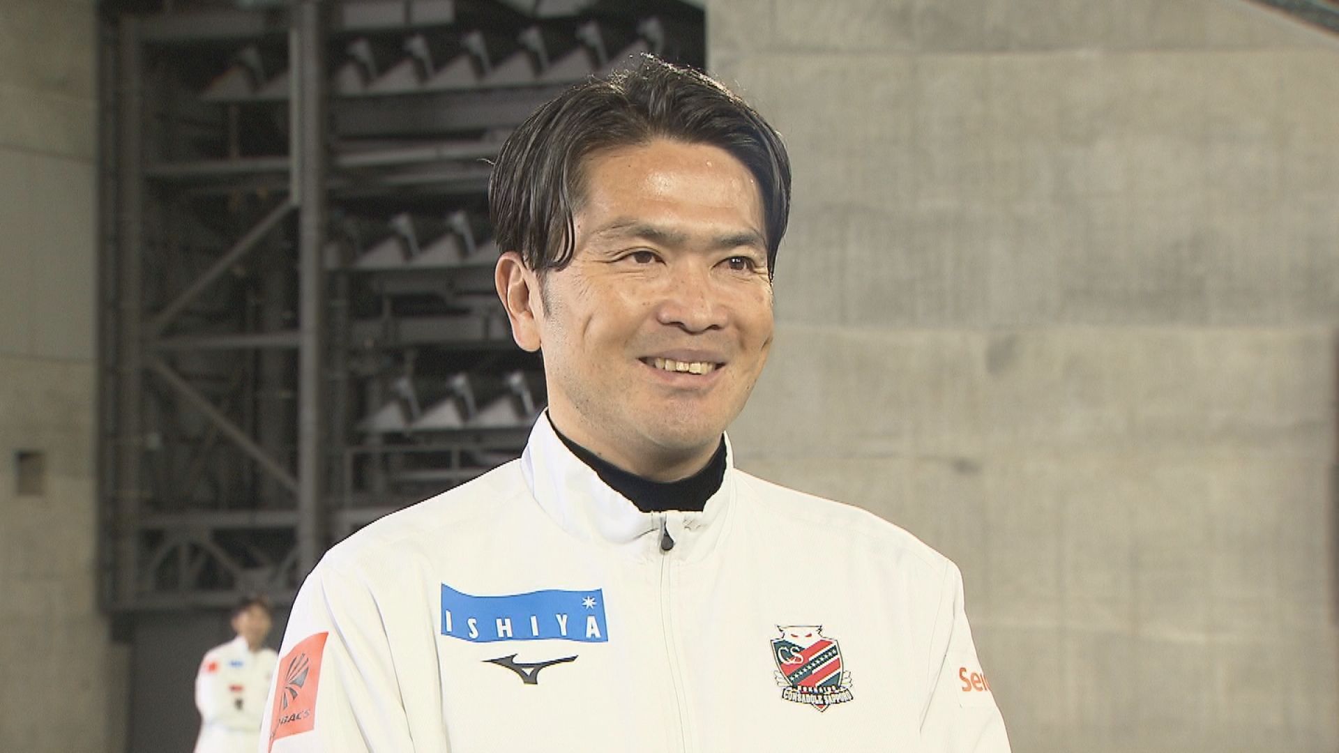 北海道コンサドーレ札幌・岩政大樹監督