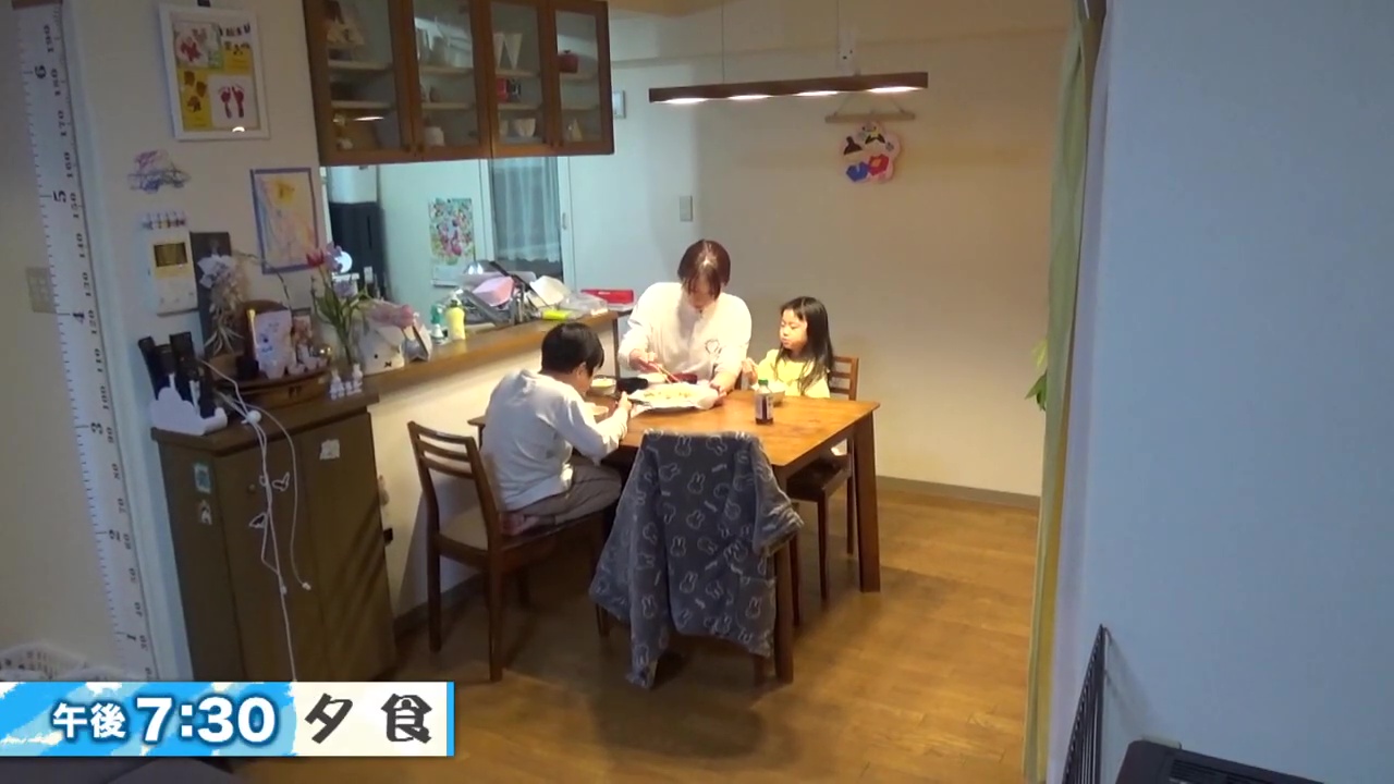 7時30分に子どもたちと夕食
