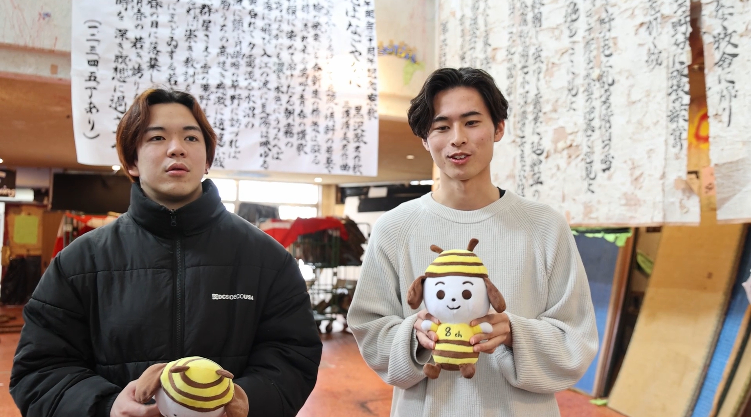 横溝さん（写真左）と中村さん（写真右）