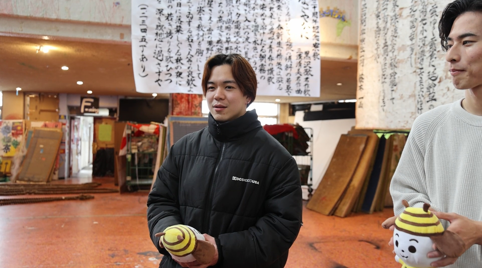 横溝さんの“ひみちゅ”