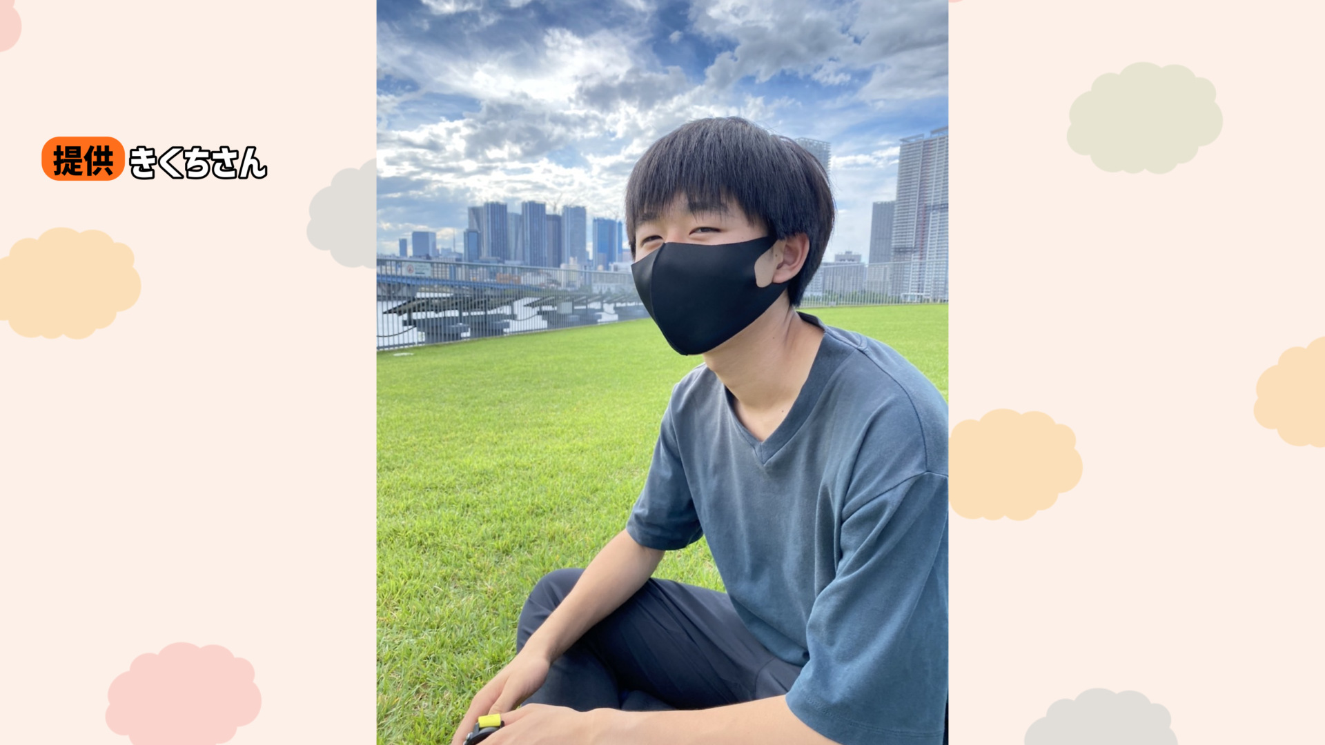 高校時代の菊地さん (本人提供)