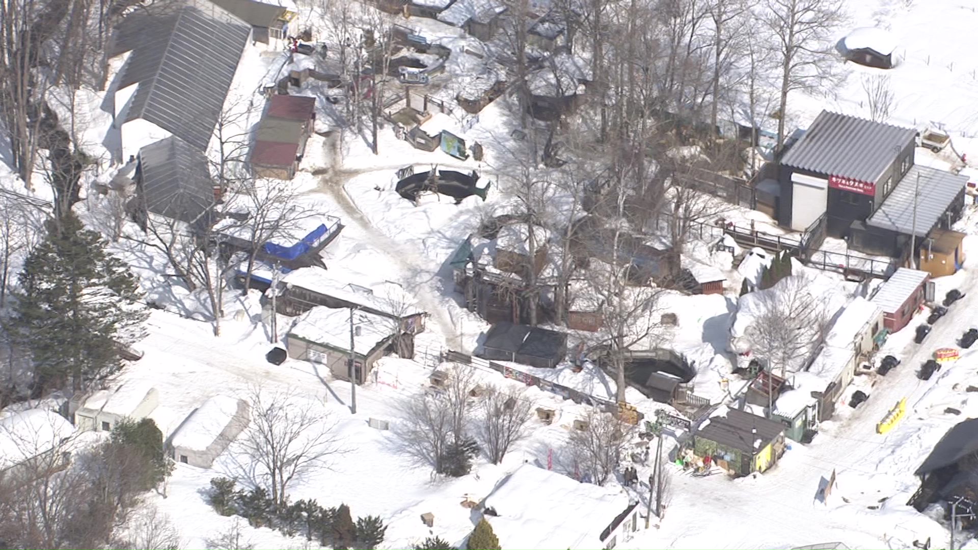 ノースサファリサッポロ