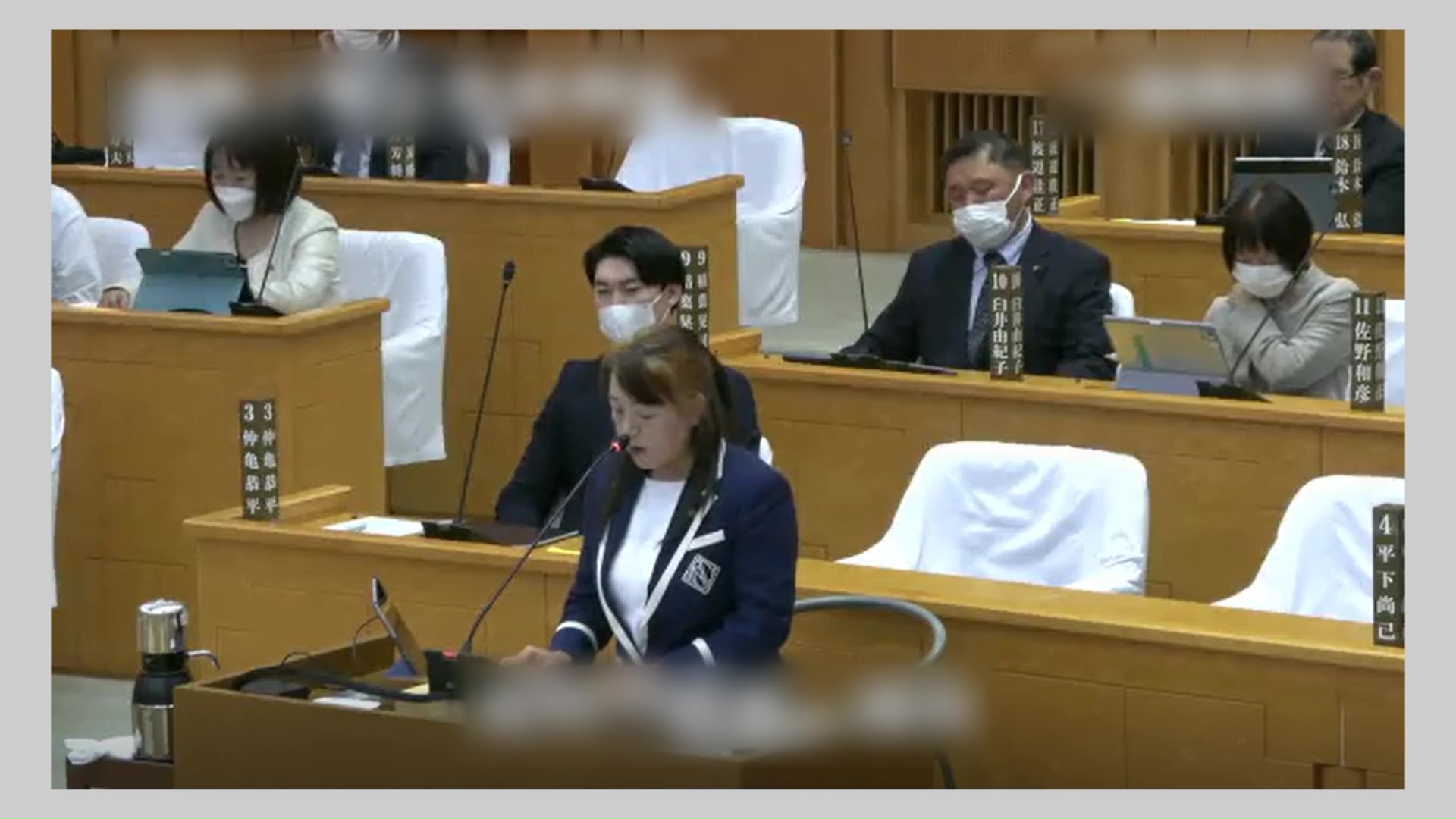 静岡県富士宮市で話題に（富士宮市HPより）