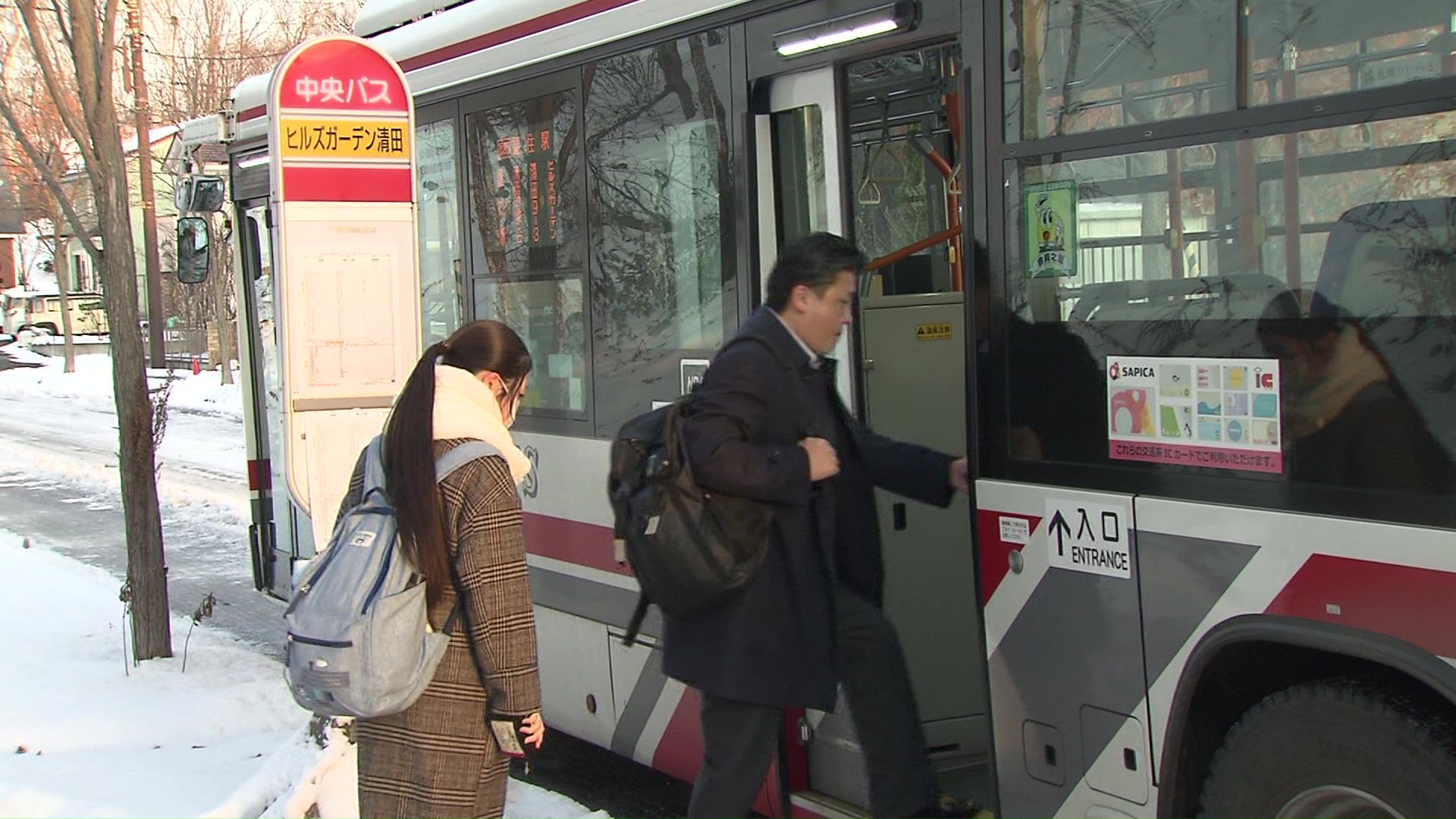 地域住民が利用する北海道中央バス