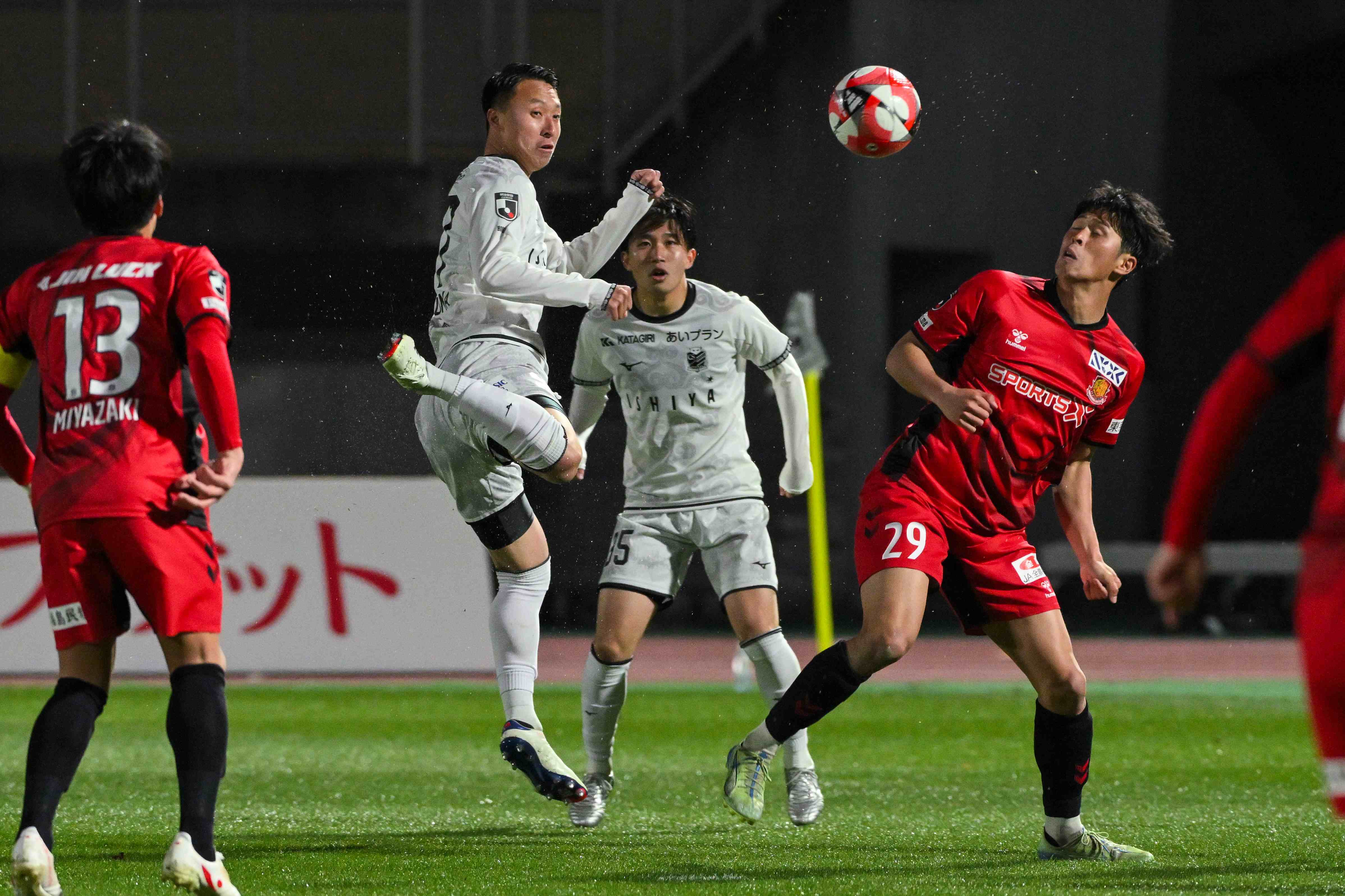 荒野拓馬選手　提供 北海道コンサドーレ札幌