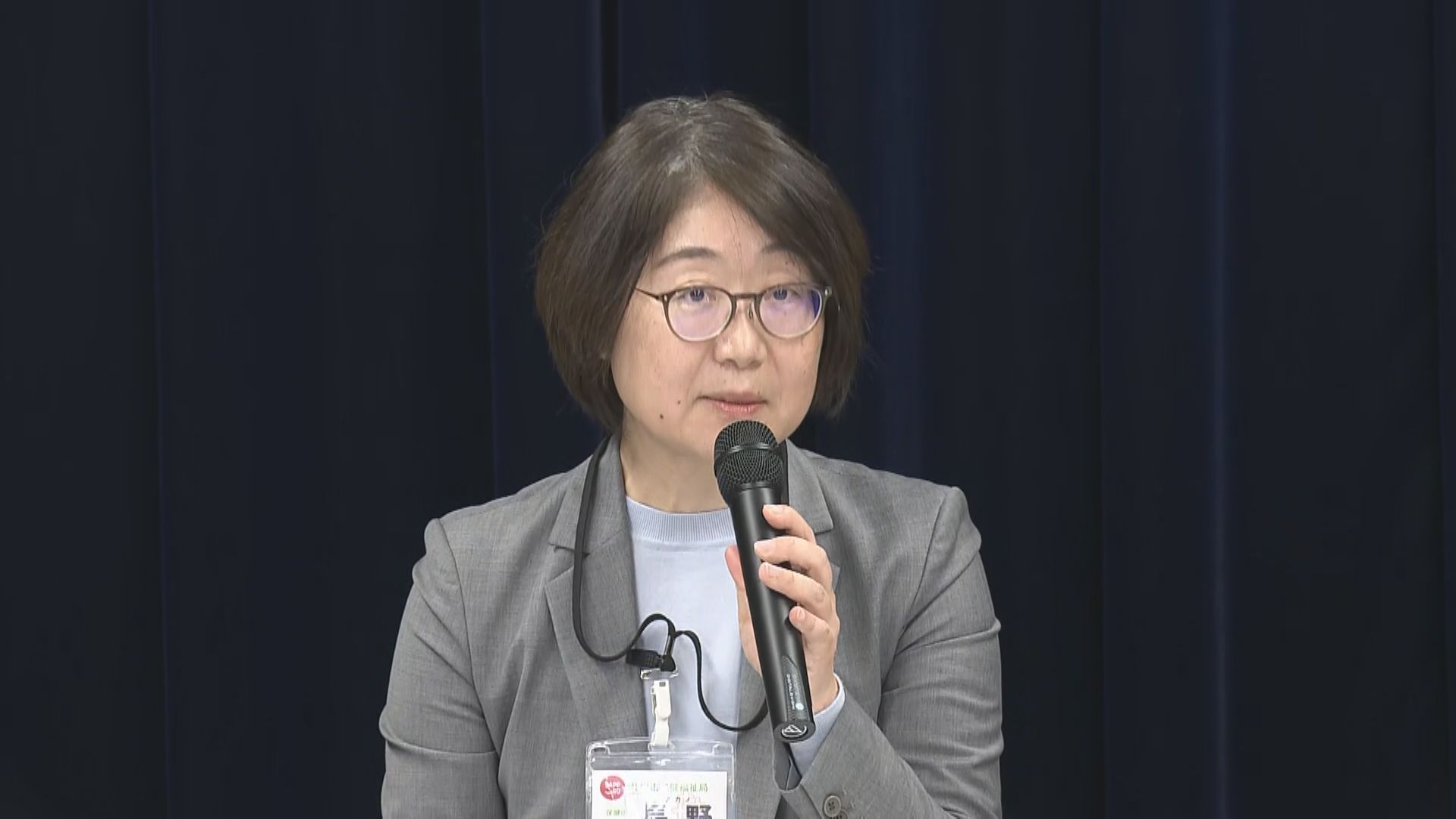 札幌市の記者会見